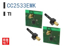 CC2533EMK