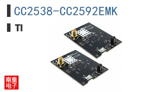 CC2538-CC2592EMK