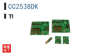 CC2538DK