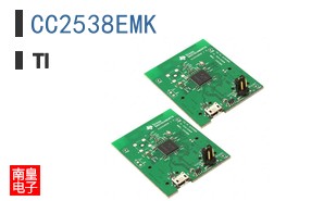 CC2538EMK