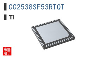 CC2538SF53RTQT