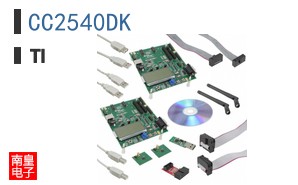 CC2540DK