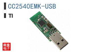 CC2540EMK-USB