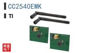 CC2540EMK