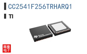 CC2541F256TRHARQ1
