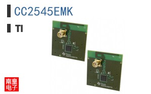 CC2545EMK