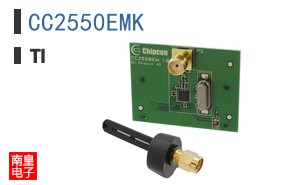 CC2550EMK