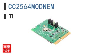 CC2564MODNEM