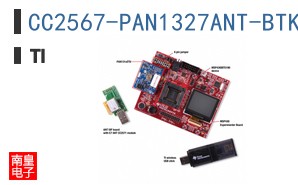 CC2567-PAN1327ANT-BTKIT
