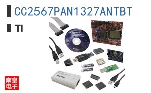 CC2567PAN1327ANTBT