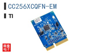 CC256XCQFN-EM