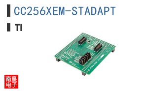 CC256XEM-STADAPT