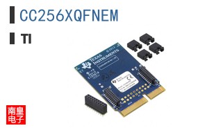 CC256XQFNEM