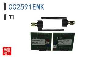 CC2591EMK