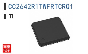 CC2642R1TWFRTCRQ1