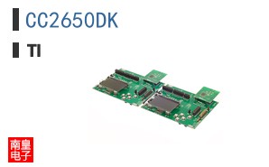 CC2650DK