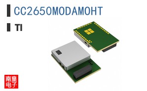 CC2650MODAMOHT