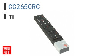 CC2650RC