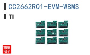 CC2662RQ1-EVM-WBMS