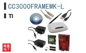 CC3000FRAMEMK-L
