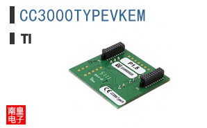 CC3000TYPEVKEM