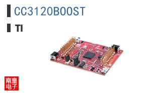 CC3120BOOST