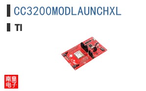 CC3200MODLAUNCHXL