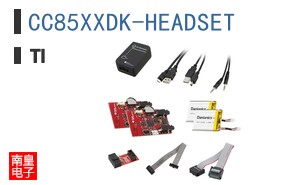 CC85XXDK-HEADSET