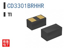 CD3301BRHHR