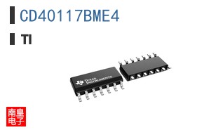 CD40117BME4
