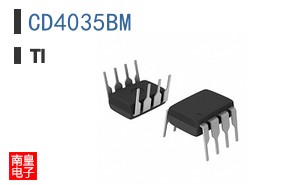 CD4035BM