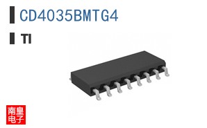 CD4035BMTG4