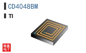 CD4048BM