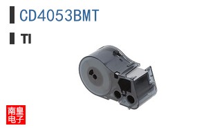 CD4053BMT