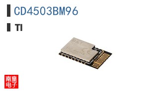CD4503BM96