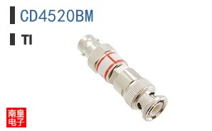 CD4520BM