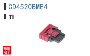CD4520BME4