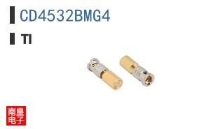 CD4532BMG4