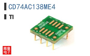 CD74AC138ME4