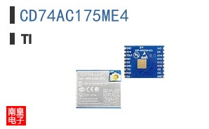 CD74AC175ME4