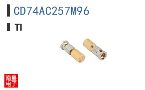 CD74AC257M96