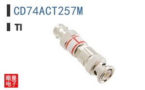 CD74ACT257M