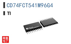 CD74FCT541M96G4