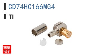 CD74HC166MG4