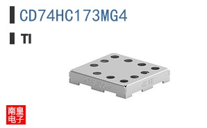 CD74HC173MG4