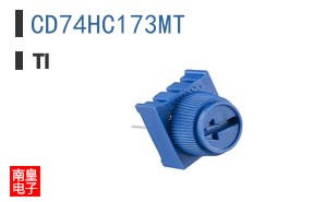 CD74HC173MT