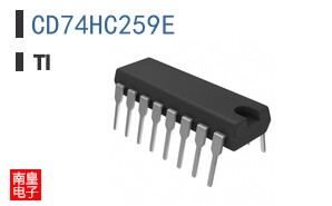 CD74HC259E