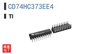 CD74HC373EE4