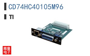 CD74HC40105M96