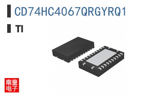 CD74HC4067QRGYRQ1